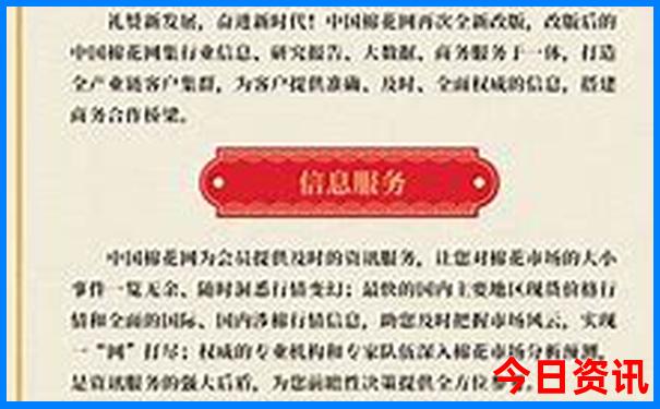 5号线经过的好玩景点