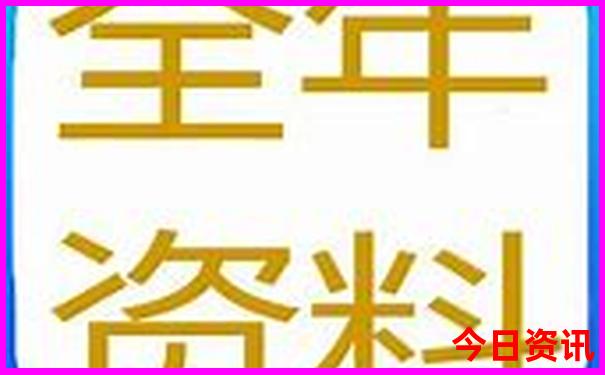 湖南都有哪些景点