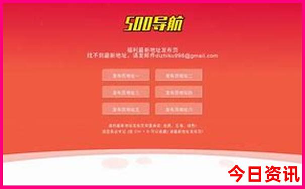 自驾游去哪里好玩