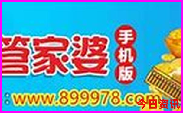 4岁孩子适合去哪儿玩