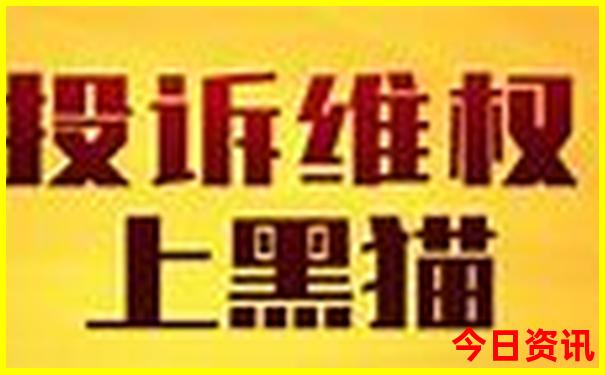 新安景区有哪些景点