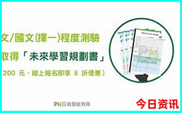 磐安十大旅游景点