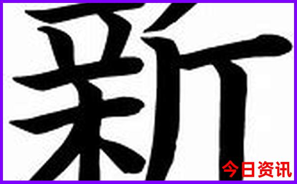 辽宁省旅游景点排行榜前十名