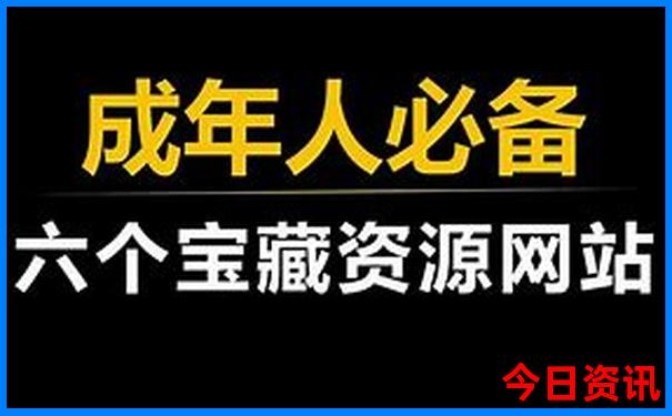 贵阳兴义有什么好玩的地方