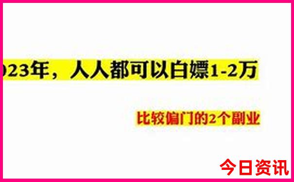 北京旅游哪里好玩