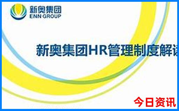 西藏旅游10天纯玩团报价表