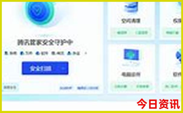 威海旅游景点大全排名榜