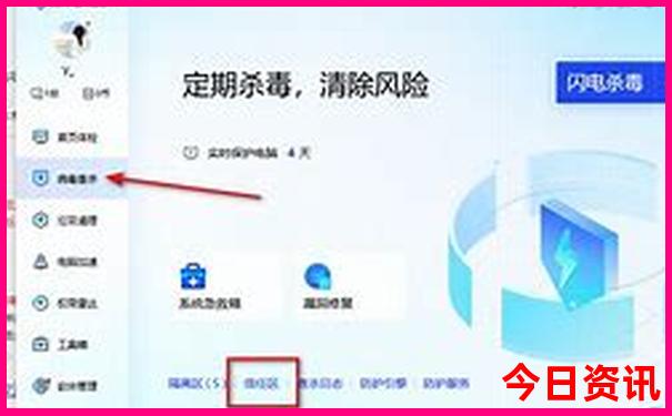 武汉光谷有什么好玩的地方