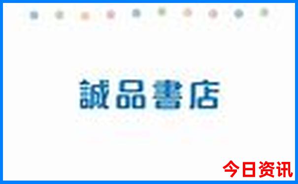 七月去哪里旅游比较合适