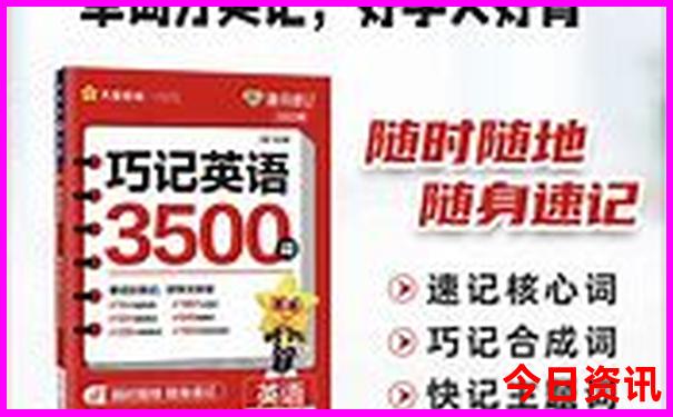 江苏爬山景点推荐