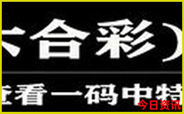 邯郸旅游团报名三日游