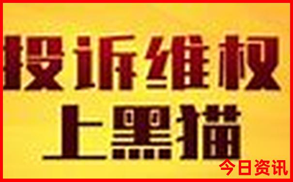 7月份适合去哪些地方旅游