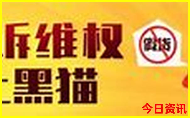 2025全新必看全年值得关注免费热议资料体验更佳-澳门一肖一码一特一中管家