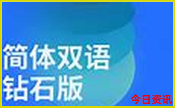 2025权威发布精准全新权威资料独家资料大指南全免费-新2025澳门天天开好彩
