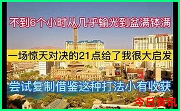 全新爆料澳门解读管家婆全新官方100揭秘准确深度揭秘-王中王493333特马王中王